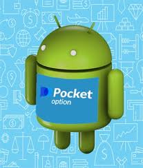 Эффективные стратегии Pocket Option для успешной торговли 0 Эффективные стратегии Pocket Option для успешной торговли 0